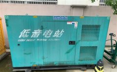 五台通州四建大波纹箱定制案例